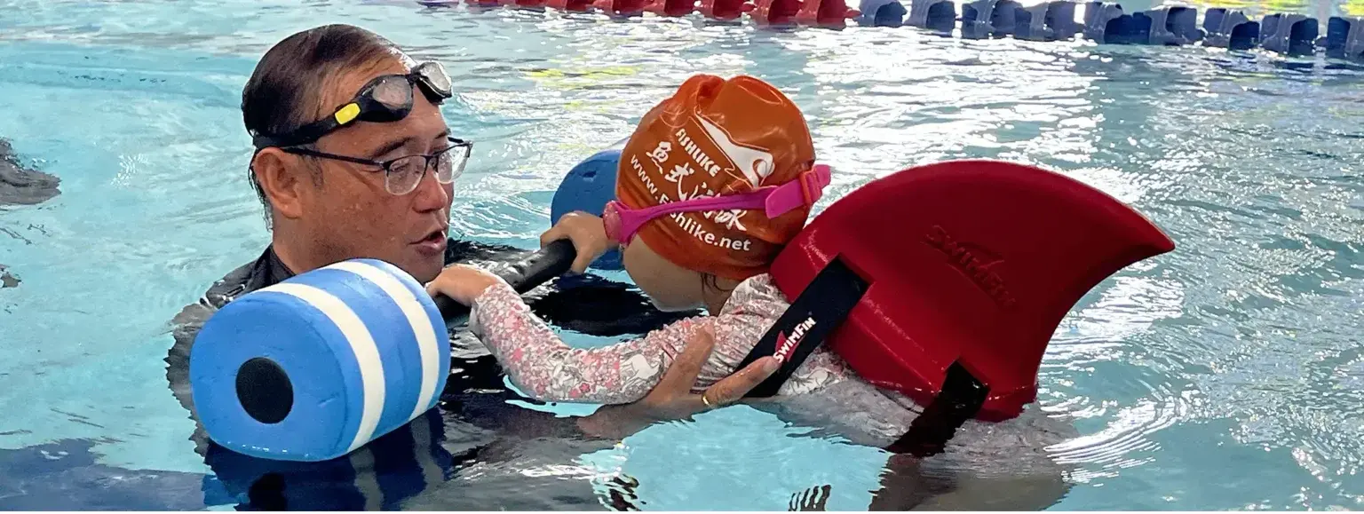 replacement-for-the-image-near-About-Fishlike-copy-1536x1152